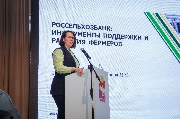 агрономическое совещание 2024 (20).jpg