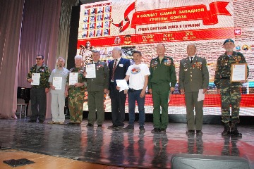 В Южно-Уральском ГАУ встретились ветераны военной службы9.JPG
