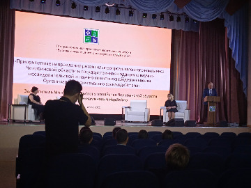 3аналитическая сессия-2022.jpeg