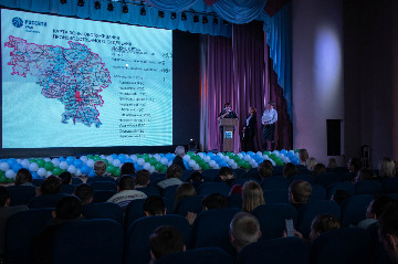 ярмарка вакансий-2022dWyFIebxyaA.jpg