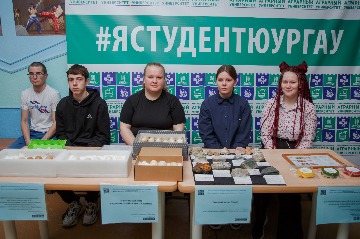 вызовы сегодняшнего дня 2024 (13).jpg