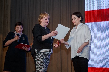 вызовы сегодняшнего дня 2024 (98).jpg