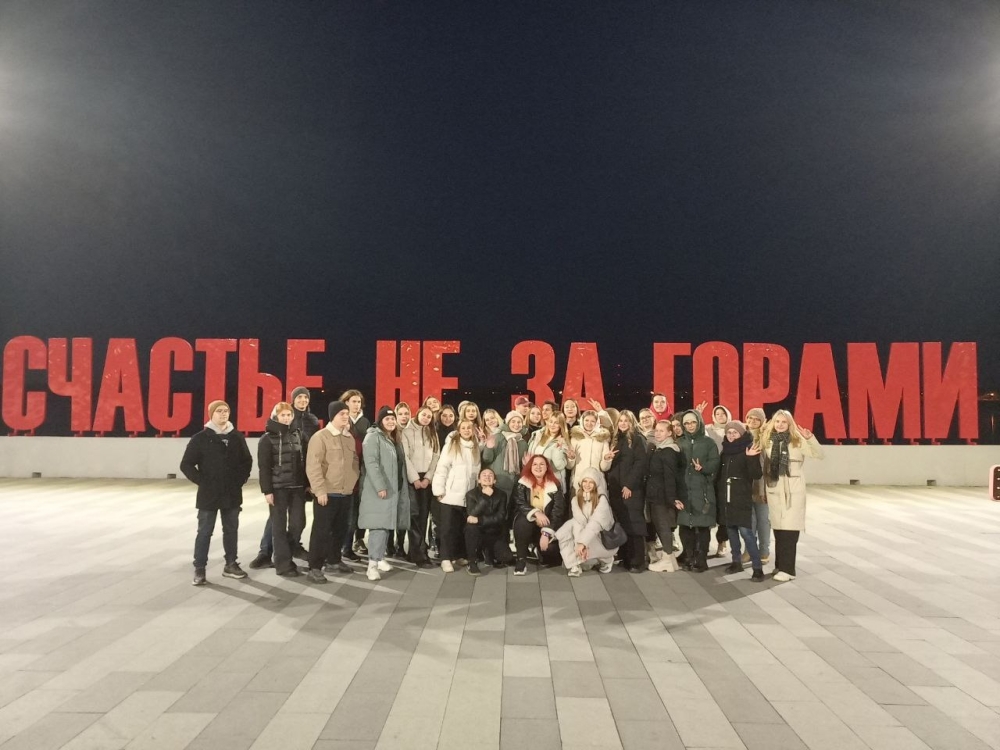 Студенты ЮУрГАУ стали участниками программы «Больше, чем путешествие»