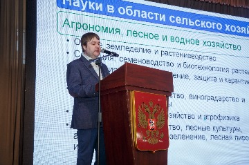 вызовы сегодняшнего дня 2024 (50).jpg