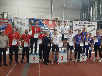 Всеросийские соревнования по гиревому спортуIMG_0106.jpg