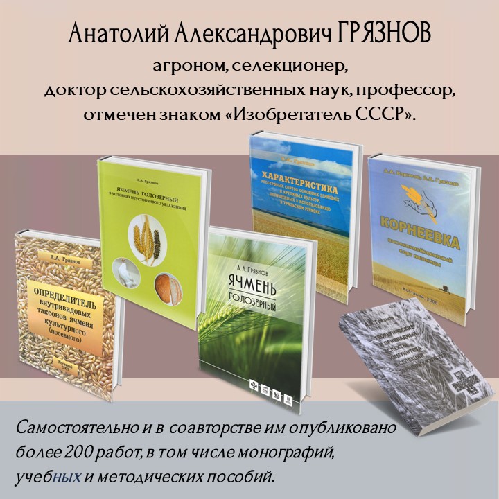 Слайд2.JPG