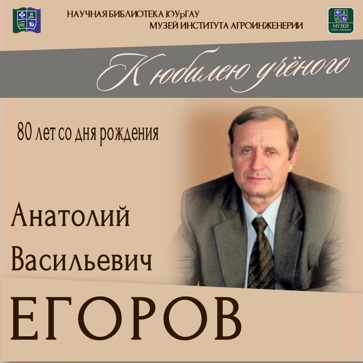 Слайд1.JPG