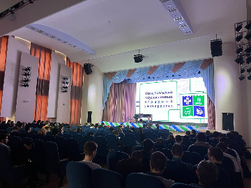 3семинар по патриотическому воспитанию-2022.jpeg