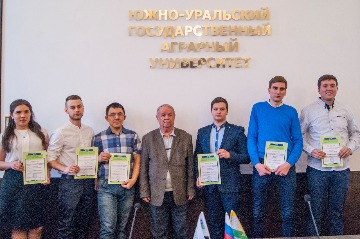 3. Конференц-зал (14).JPG