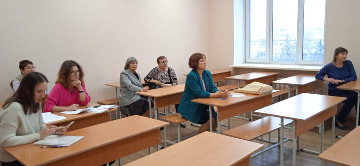 5национальная конференция2023.jpg