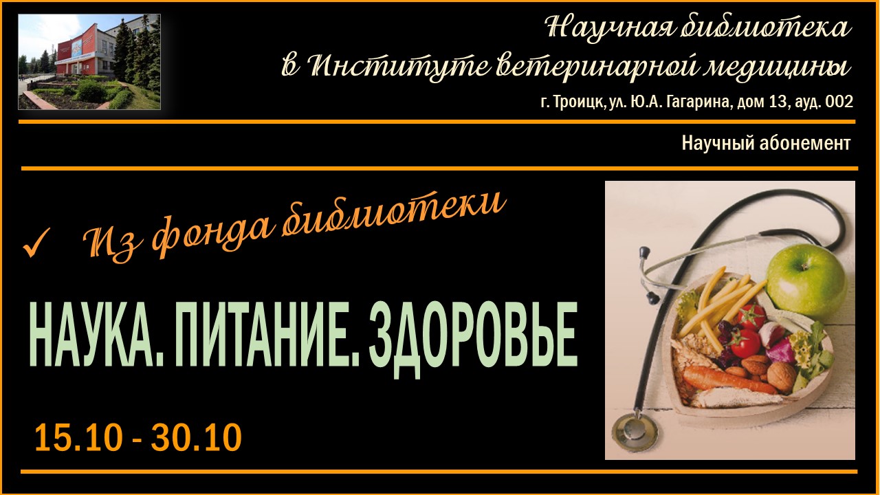 ВЫСТАВКИ-октябрь-8.jpg