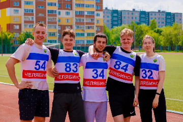 2спортивный праздник в юургау-2022.jpeg