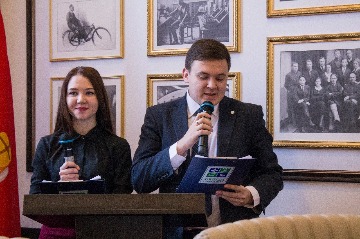 2. Конференц зал.JPG