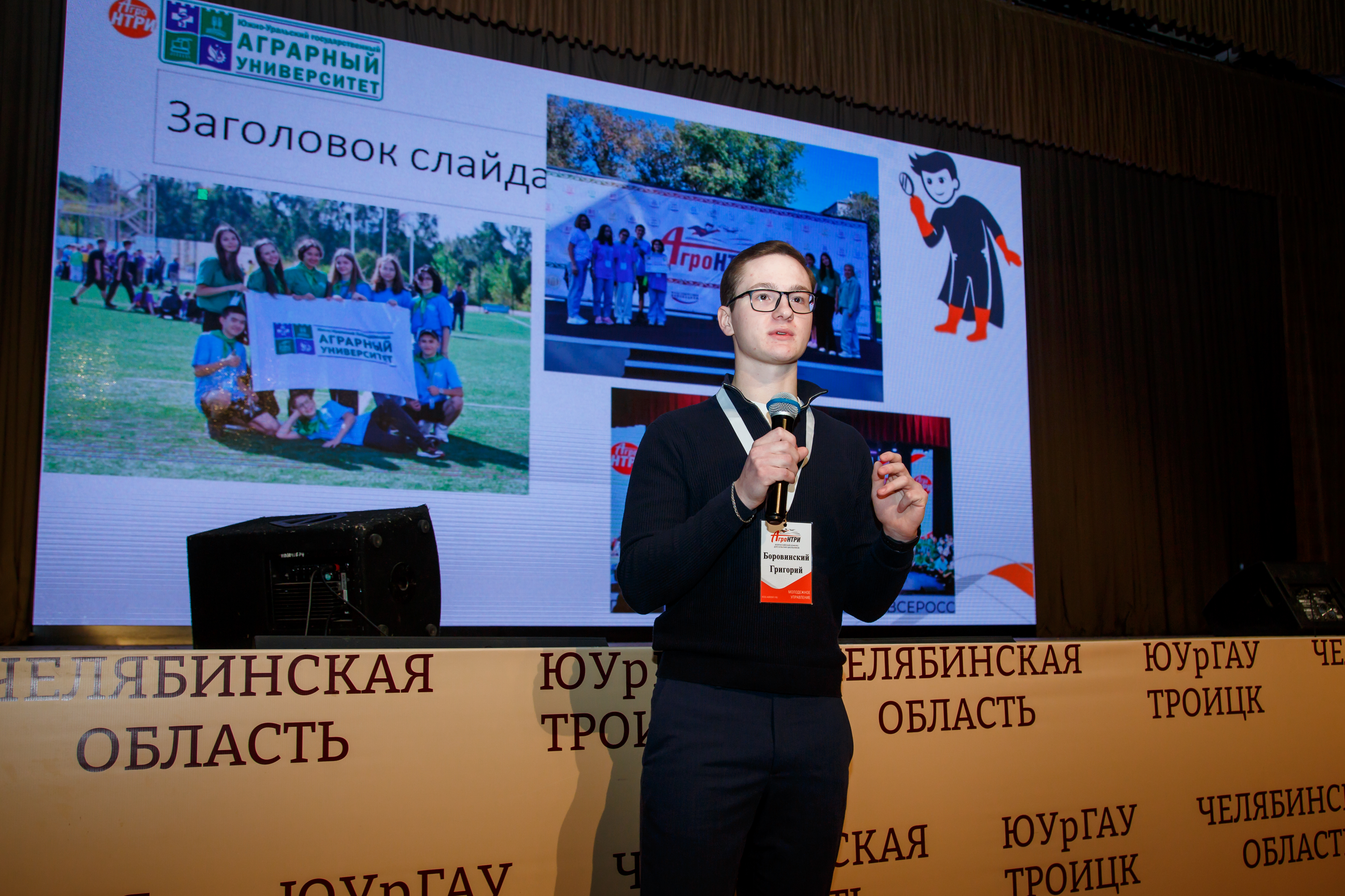 IMG_8021.jpg