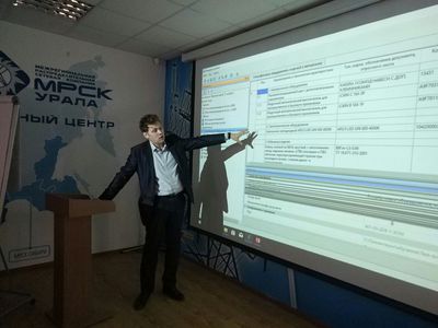 Студенты ЮУрГАУ научились проектированию продуктов nanoCAD «Электро» и iPRO