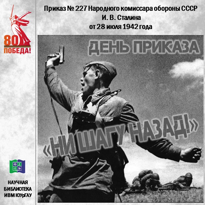 Слайд1.JPG