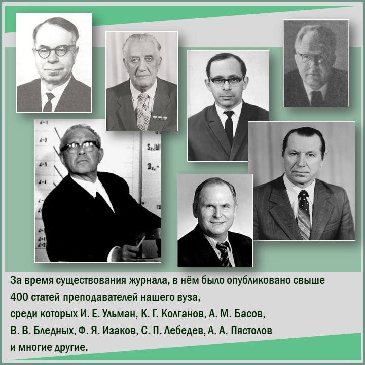 Слайд4.jpg
