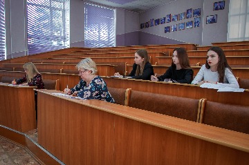 вызовы сегодняшнего дня 2024 (71).jpg