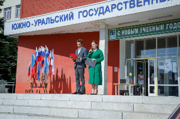 18линейка для первокурсников в ИВМ2022.jpeg