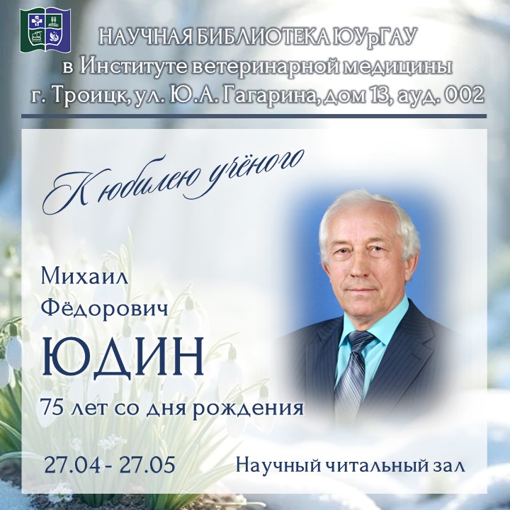 Слайд6.JPG