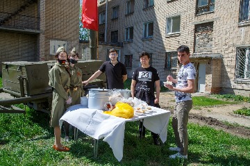 IMG_7840.jpg