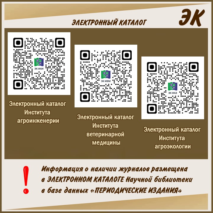 Слайд6.JPG