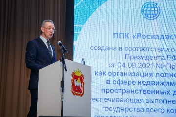 агрономическое совещание 2024 (21).jpg