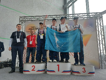 5ИКАР-2024.jpg