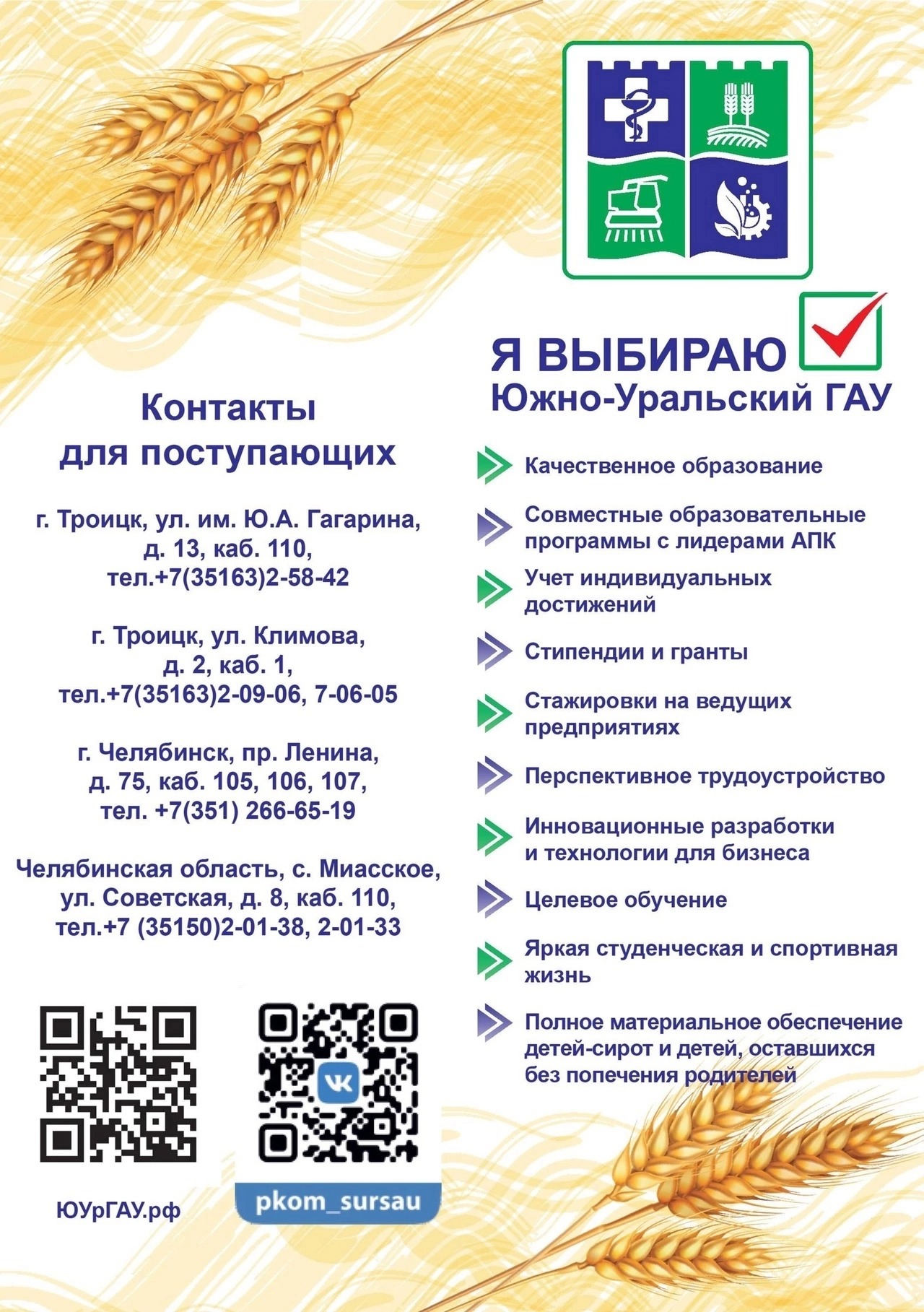 GRbD7e_A6nA_8EDTSm7FIia77HsZqT-louNGawPHYSH478TxA43gEHXAEXjJYH4IJdHwh4GlhXmJZO0VqxaSPDnu-1(1).jpg