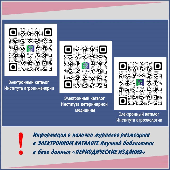 Слайд6.JPG