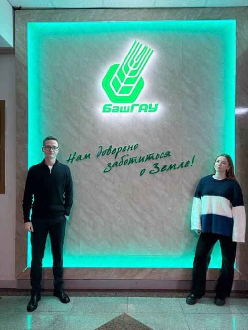 СНО ЮУрГАУ представили на Всероссийском смотре-конкурсе