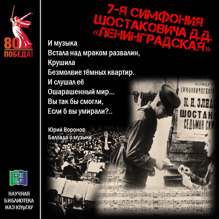 Слайд6.JPG
