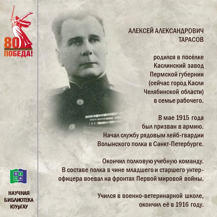 Слайд3.JPG
