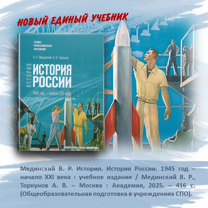 Слайд4.JPG