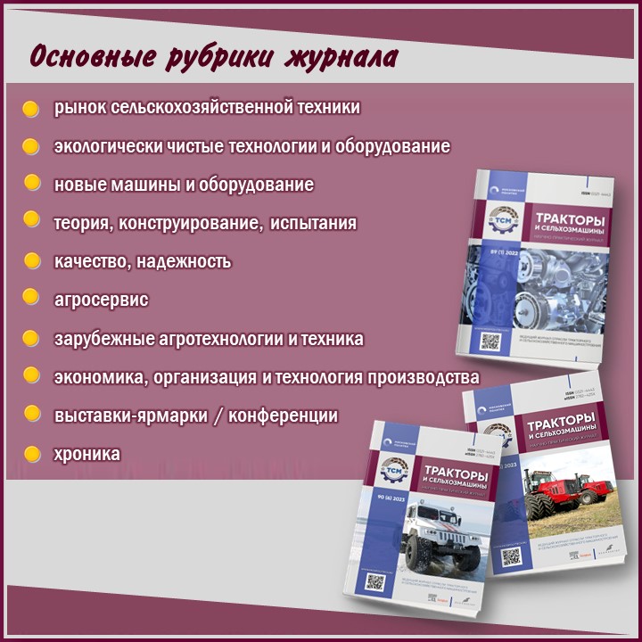 Слайд3.JPG