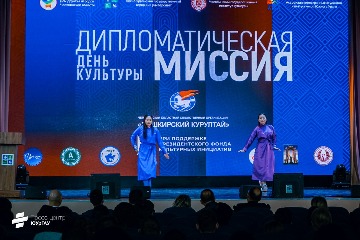 дипломатический форум2023 (15).jpg