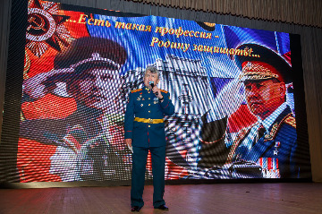 11Всероссийский информационно - просветительский  марафон2023.jpeg