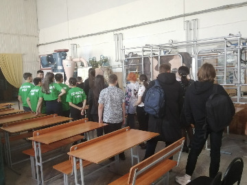 1Агро. Бизнес. Старт. 2022.jpeg