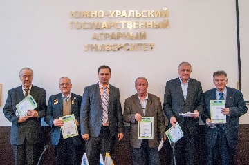 3. Конференц-зал (34).JPG