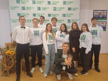27ДОД ЮУрГАУ-2023.jpg