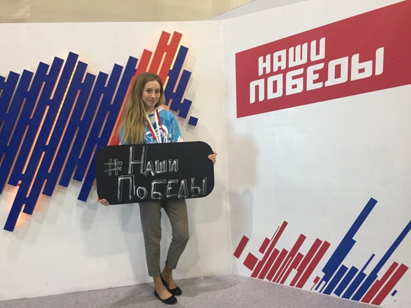 Студентка ЮУрГАУ – одна из лучших волонтеров страны