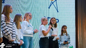 образовательный интенсив ЮУрГАУ2023 (25).jpeg