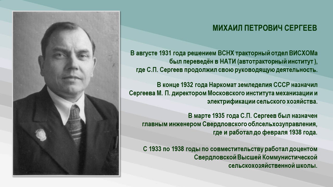 Слайд6.JPG