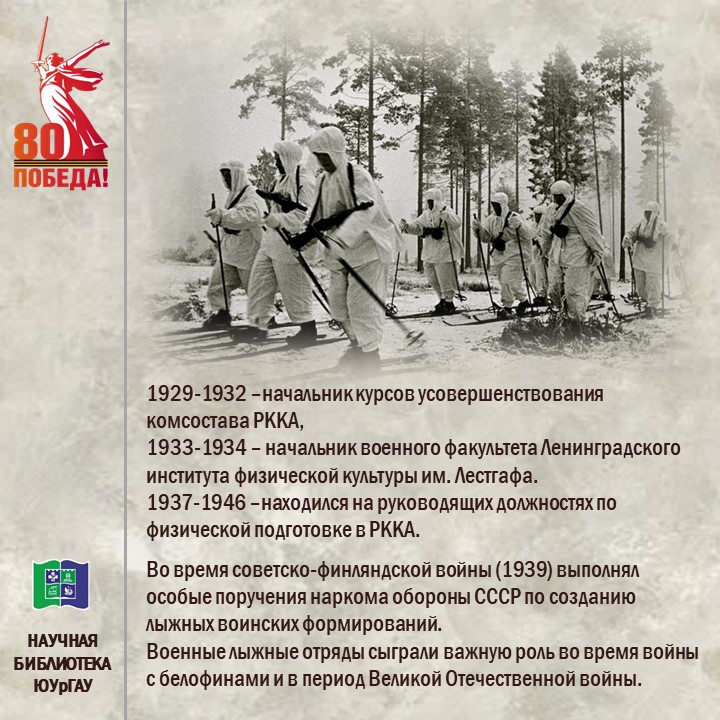 Слайд5.JPG