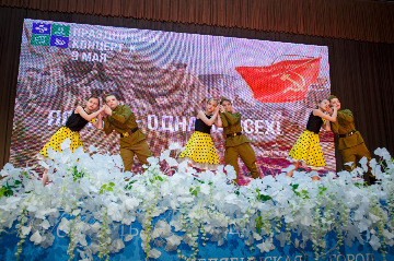 3празднико ко Дню Победы в ИМВ ЮУрГАУ2022.jpeg