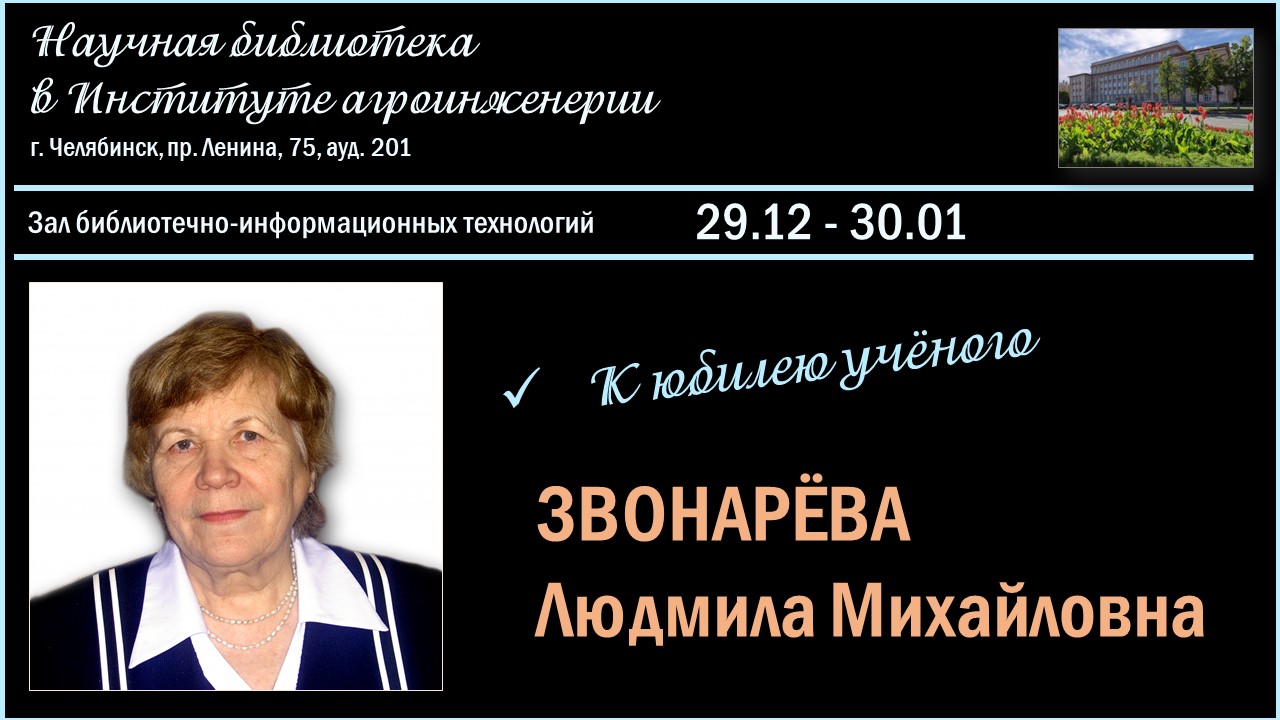 ВЫСТАВКИ-декабрь-4.jpg