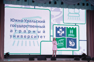 студенческая весна_отбор-2022DE1B_tUhKoQ.jpg