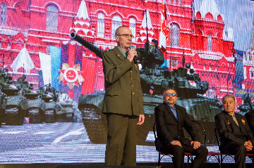 3Всероссийский информационно - просветительский  марафон2023.jpeg