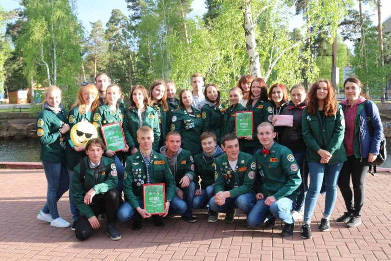Штаб студенческих отрядов ЮУрГАУ набирает новых бойцов