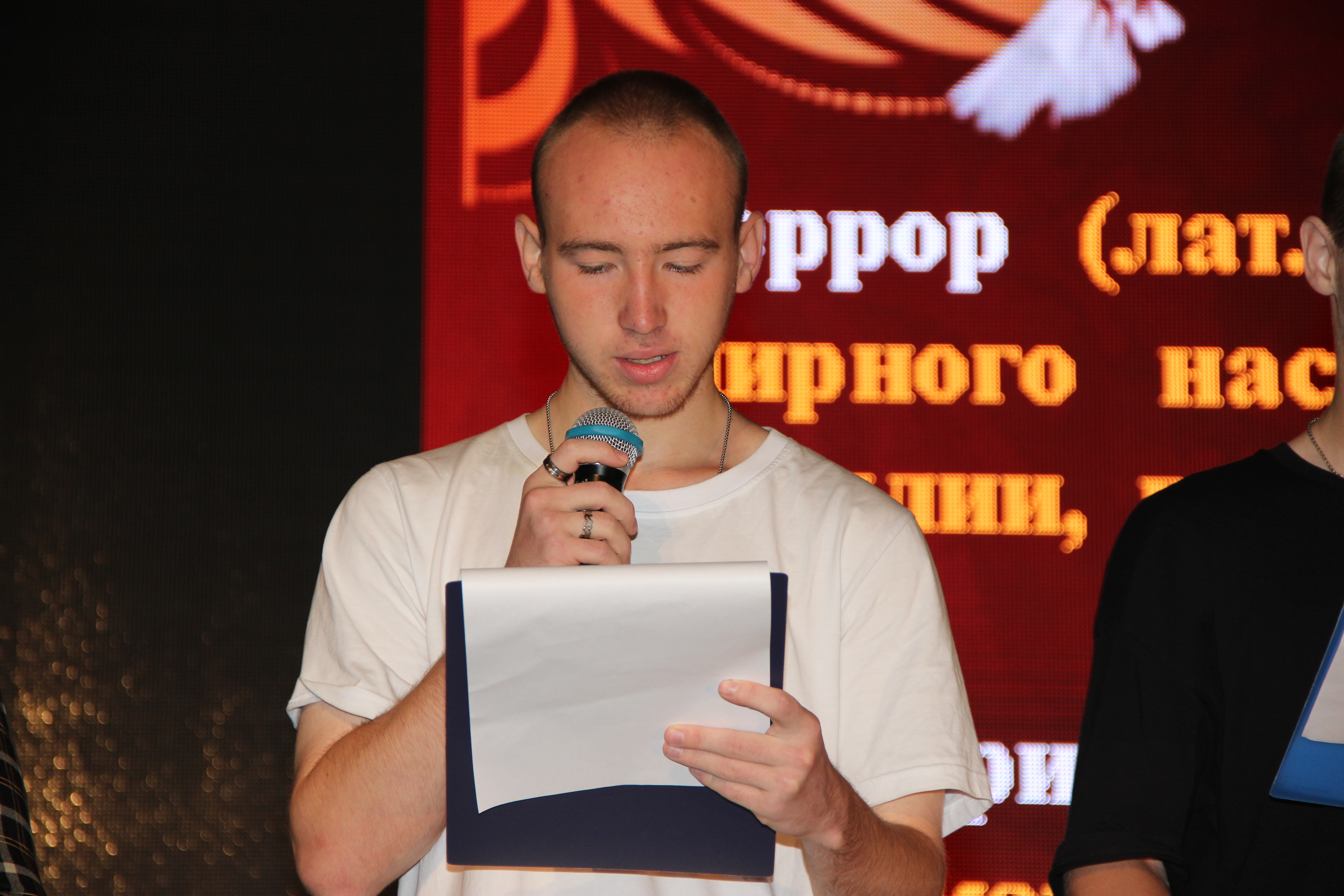 IMG_2352.jpg